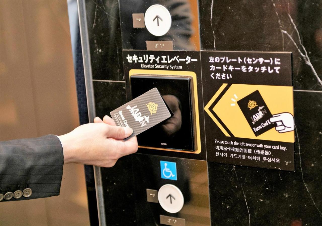 Apa Hotel Tkp Tokyo Nishi-Kasai Exterior foto
