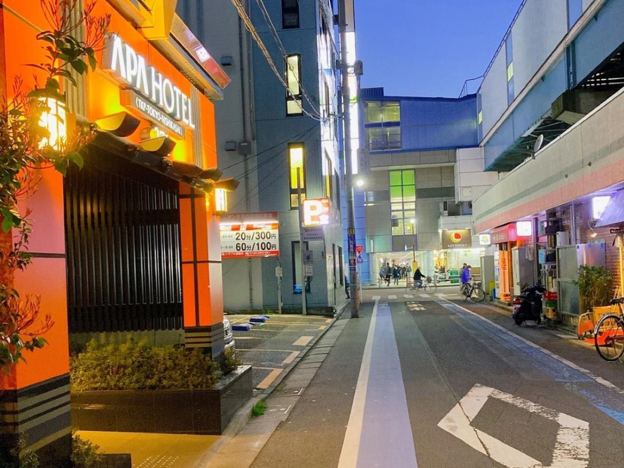 Apa Hotel Tkp Tokyo Nishi-Kasai Exterior foto