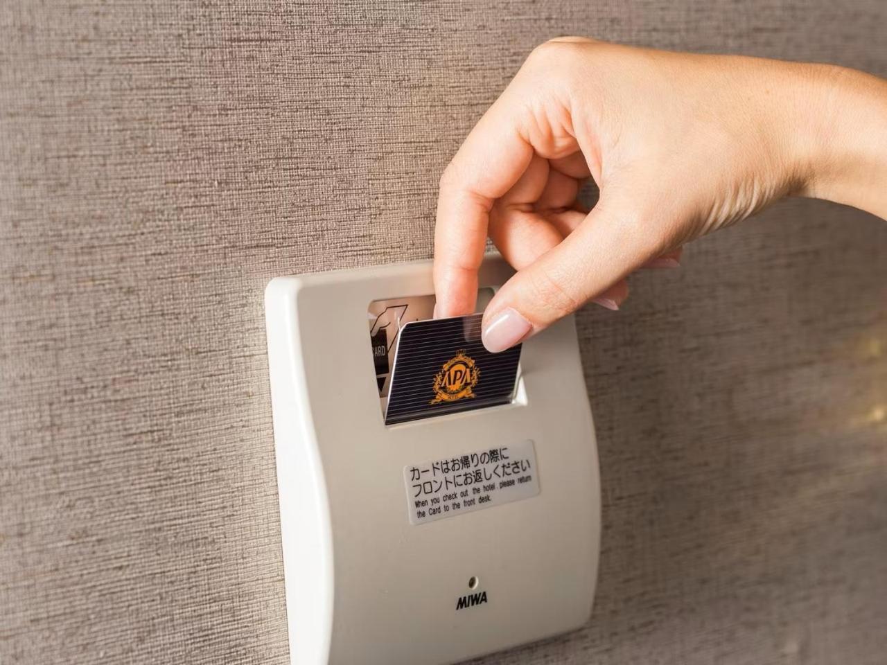 Apa Hotel Tkp Tokyo Nishi-Kasai Exterior foto